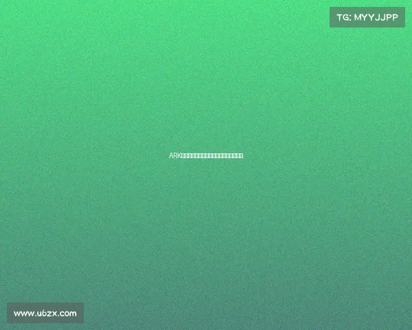 ARK战术密码解锁和平精英赛场上的巅峰博弈 ARK战术密码解锁和平精英赛场上的巅峰博弈