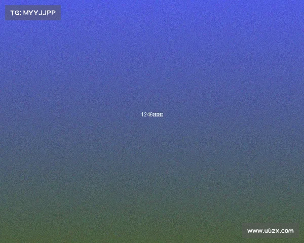 1246电子竞技 1246电子竞技