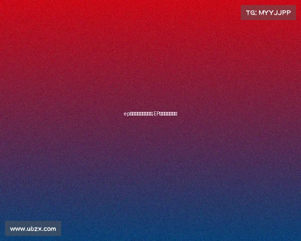 ep电子竞技俱乐部成员,EP试训集结号吹响