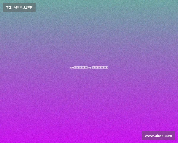 we电子竞技俱乐部得名we电子竞技俱乐部联系方式 we电子竞技俱乐部得名we电子竞技俱乐部联系方式