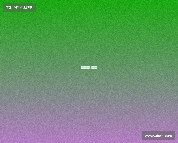 成毅电子竞技;成毅现场