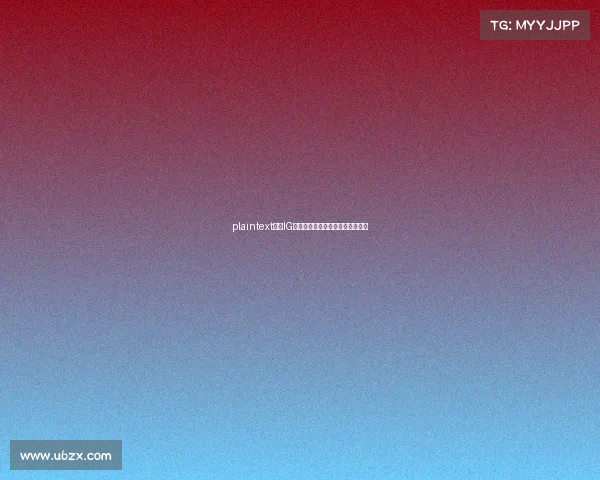 plaintext揭秘IG电竞帝国:七大分部构筑冠军版图 plaintext揭秘IG电竞帝国:七大分部构筑冠军版图