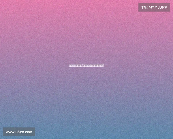 奥运会电子竞技比赛(电竞入奥全新项目亮相五环舞台)